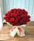 Букет 29 Красных роз в Терволово
