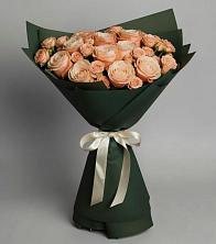 Букет Элегантный в Терволово