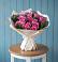 Букет цветов из: Розы в Терволово