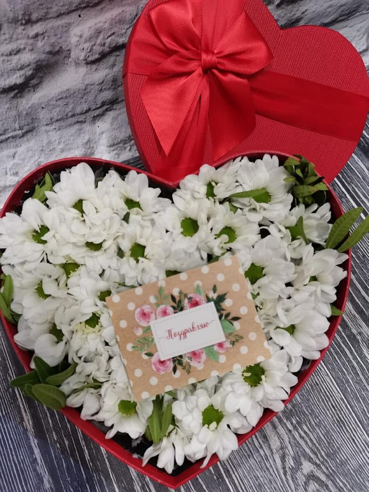 Цветочная композиция из Хризантемы в виде сердца в Терволово